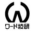 株式会社ワード技研 (@word_giken) Twitter profile photo 株式会社ワード技研 (@word_giken) Twitter profile photo