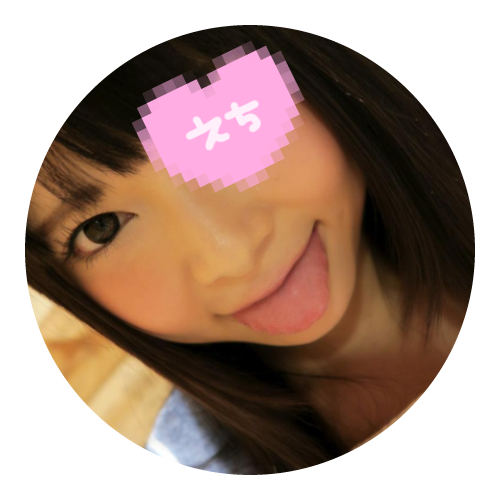 gKPVLdXZJii6c33's profile picture. 気になってる方に♥送ってます❤　特別な友達リクエスト♥　こちらからいいね来た人はﾗｲﾝで繋がろう　https://t.co/2ZdfKLNzGj