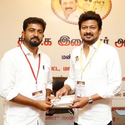 திமுக மாவட்ட மீனவர் அணி துணை அமைப்பாளர்-கிருஷ்ணகிரி கிழக்கு மாவட்டம்