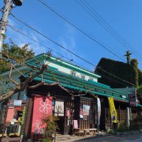函館さくら家 (@hkd_sakuraya146) 's Twitter Profile Photo 函館さくら家 (@hkd_sakuraya146) 's Twitter Profile Photo