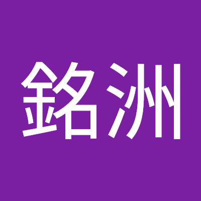 qimngzhu131520's profile picture. 