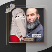 رحٍمةّ سآمحٍ🥹🩷 (@rahmasameh6447) Twitter profile photo