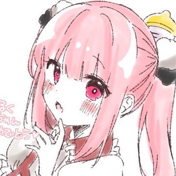 みるくさんのプロフィール画像