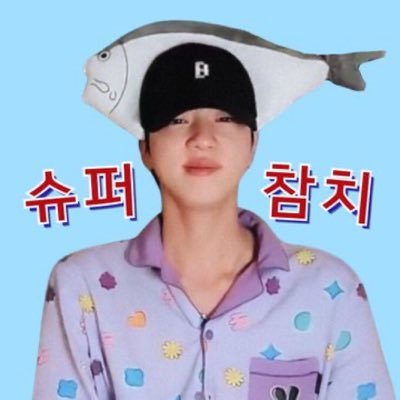 🏳️🌈 | #방탄소년단 we are in this bangtan sonyeondan shit for life