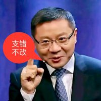 支学研究会村上君 (@sakurafromjp) 's Twitter Profile