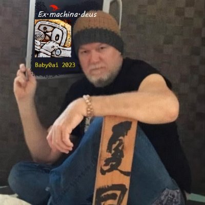 undaodu's profile picture. Sadhu of Bitcoin, Blockchain and 0202, foretold by Ahau on the MayanCodex. Atheist monk and founder of Duism, living in the Heartland of Zen, Japan.