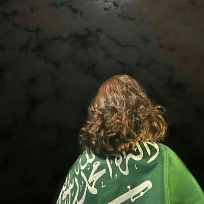 aldwsry29203's profile picture. 