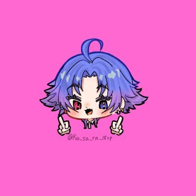 08 ⌇1️⃣8️⃣✈️垢⌇夢も腐も美味しくいただきます。🙏⌇低浮上🦆⌇片思いは3️⃣日まで⌇本垢→@Ke_sa_ra_0317