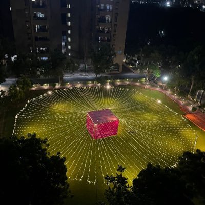 urv16991's profile picture. 