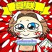 真咲(まさき)@予防接種はタイミングが命 (@masasizukeith) Twitter profile photo 真咲(まさき)@予防接種はタイミングが命 (@masasizukeith) Twitter profile photo