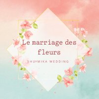 ๊ฒฐํผ์ ์ข
๋ฃ : ๐ธ๐ถ๐ธ๐บ ์๋ฏธ์นด ์จ๋ฉ ์ด๋ฒคํธ (@smk_s2_wedding) 's Twitter Profile Photo ๊ฒฐํผ์ ์ข
๋ฃ : ๐ธ๐ถ๐ธ๐บ ์๋ฏธ์นด ์จ๋ฉ ์ด๋ฒคํธ (@smk_s2_wedding) 's Twitter Profile Photo