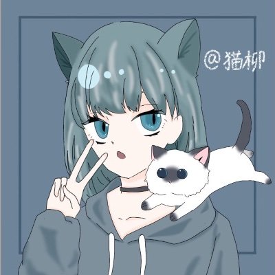 ひかり☺︎さんのプロフィール画像