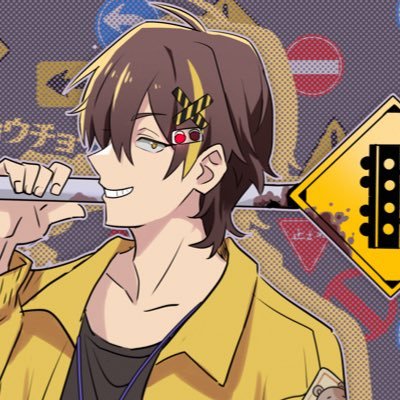 038ko2's profile picture. ラッタッタと踊り、よよよと泣く 
工場屋ファクトリヰ
「茜色の幸、奈落より。」「ひまわり畑でよい終末を」https://t.co/khEYKFnOsY