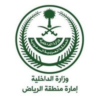 عبدالرحمن بن مشوط بن مروان (@abdulrahman99a9) 's Twitter Profile Photo عبدالرحمن بن مشوط بن مروان (@abdulrahman99a9) 's Twitter Profile Photo