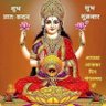 Akhilesh010719's profile picture. 