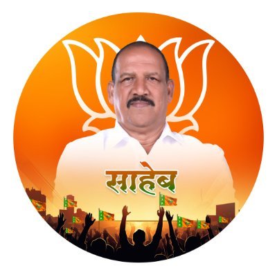 Dr. Vijaykumar Gavit Profile