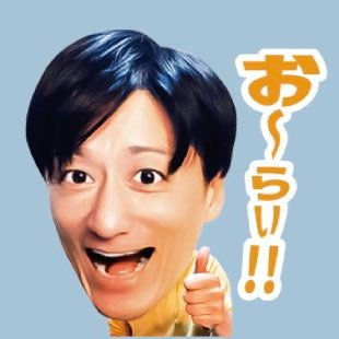 04年SONYよりデビュー/ボイストレーナー/シンガーソングライター/安倉さやか主催Voice Professionals認定コーチ/メジャーアーティスト多数担当/レッスンご相談お気軽にDMで/好きな言葉
