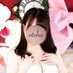 おとは (@85201otoha) Twitter profile photo おとは (@85201otoha) Twitter profile photo