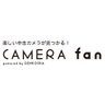 Camera_Fan's profile picture. 玄光社が運営するカメラ検索サイト「カメラファン /CAMERA fan」公式 https://t.co/7Hbp4ns5Md 
インスタグラム→https://t.co/hCNvzQxXIx
※投稿商品はポスト当日の情報に基づきます。在庫状況等は各カメラ店にご確認ください。