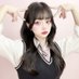 ゆーな🐰🎀Choa♡me (@choame_yu_na) Twitter profile photo ゆーな🐰🎀Choa♡me (@choame_yu_na) Twitter profile photo