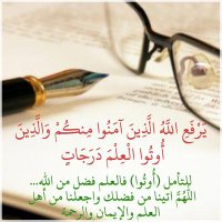 عائشة (@aishagherbawi) 's Twitter Profile