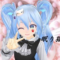 ~ʚฅ眠៎り៎猫៎ฅɞ~ペリカン団員🕊ドルパ▶︎ニコ超▶︎ブルミン東京▶︎マジミラ幕張 (@engelcat_arice) 's Twitter Profile