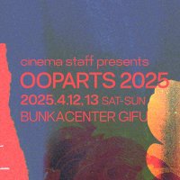 OOPARTS GIFU (@ooparts2020) 's Twitter Profile