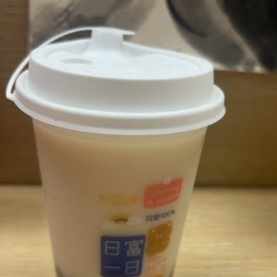 Xax_22428's profile picture. 決して振り返らないで。それは間違った道だから