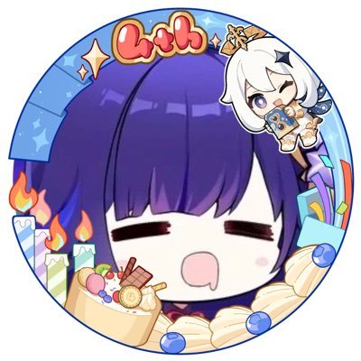20↑/世界ランク8/冒険ランク60 宵宮と雷電推し!! 原神・スタレ好きな人仲良くなろー!! vc○/discord