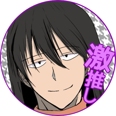 九十九宇宙を愛するソニアさんのプロフィール画像