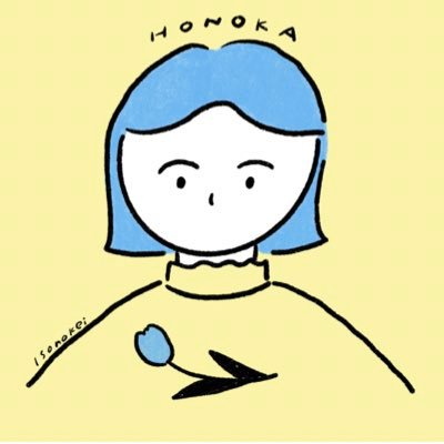ほっこり🌼ゆるふわ☁️デザインが得意です! バナーデザイン サムネイルデザインしてます ご相談はお気軽にDMにお願いします✨