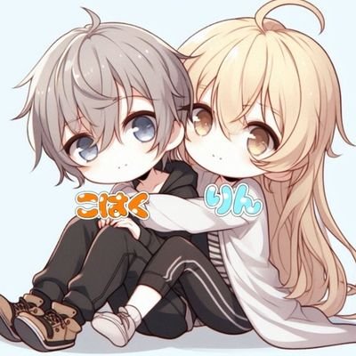 RIN828819's profile picture. ハイキュー好きと繋がりたい！アニオタ レイヤーさんと繋がりたい❤︎レイヤーさん応援し隊ꉂꉂ📣
 推し探し中🔎*⋆