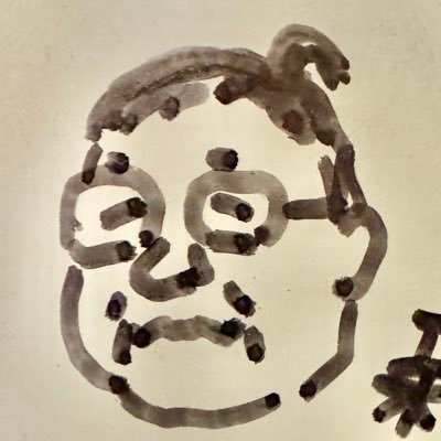 tonku109's profile picture. ☆★☆★(チーム明菜８３０番)★☆★ ☆日々是遺食を格言に矢沢永吉を少々箸休め程度に頂いておりやす。 呟きと言うより備忘録です。 (アイコンは新井英樹先生作で許可済み)ヘッダーの明菜からは｢役立たず！｣とファックユーされてますが何か｡ﾟ(ﾟ´ω`ﾟ)ﾟ｡