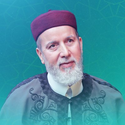 -أمين عام دار الإفتاء الليبية
-ورئيس هيئة علماء ليبيا
-وعضو الأمانة العامة بالهيئة
العالمية لأنصار النبيﷺ
قناة التلغرام https://t.co/LEKAchXqdH