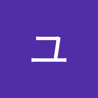 にわとり (@e0rw3eensz80405) 's Twitter Profile