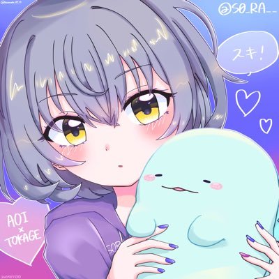 天空＊さんのプロフィール画像