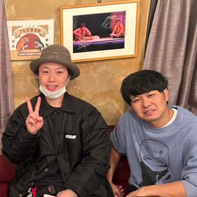 amk81264's profile picture. さらば青春の光 見取り図love💕