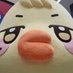 meng ⏳ (@mengingo) Twitter profile photo meng ⏳ (@mengingo) Twitter profile photo