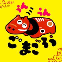 ごまごろう😼 (@tenbo07) 's Twitter Profile