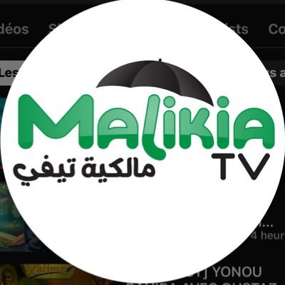#malikia #Tivaoune #MalikiaTV LEERU MAODO ➤ Li Bienvenue sur la chaine de MALIKIA TV TIVAOUANE restez connecter!!!!!!!!!!! Aimez, abonnez, commente