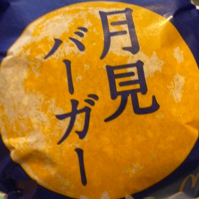 サムライマックさんのプロフィール画像