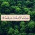 يارب مالي سواك (@yarbmaly392) Twitter profile photo يارب مالي سواك (@yarbmaly392) Twitter profile photo