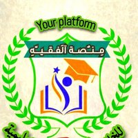 حل واجبات_حل اختبارات_حل اسايمنت_حل تكاليف_خطة بحث (@mwyd877) 's Twitter Profile Photo