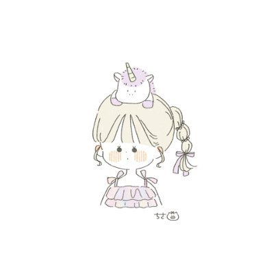 人見知りだから優しくリードしてくれたら嬉しいな🐱D M返信はゆるーく返していきます🐒旅行とか美味しい物食べたりドライブが好き🍊