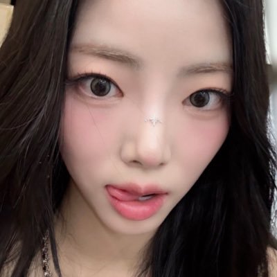 my demon is called goeun please don’t exorcise her we are lovers