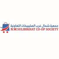 جمعية شمال غرب الصليبيخات (@nwscoop) 's Twitter Profile