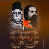 The सनातन (@the99361210) 's Twitter Profile