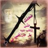 Terminator19651's profile picture. دكتوراه في الأدب العربي.