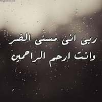 Mohamed Hidar (@mohamed55809826) 's Twitter Profile