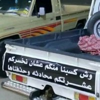 ابن الحاشدي (@abnalhashd13) 's Twitter Profile
